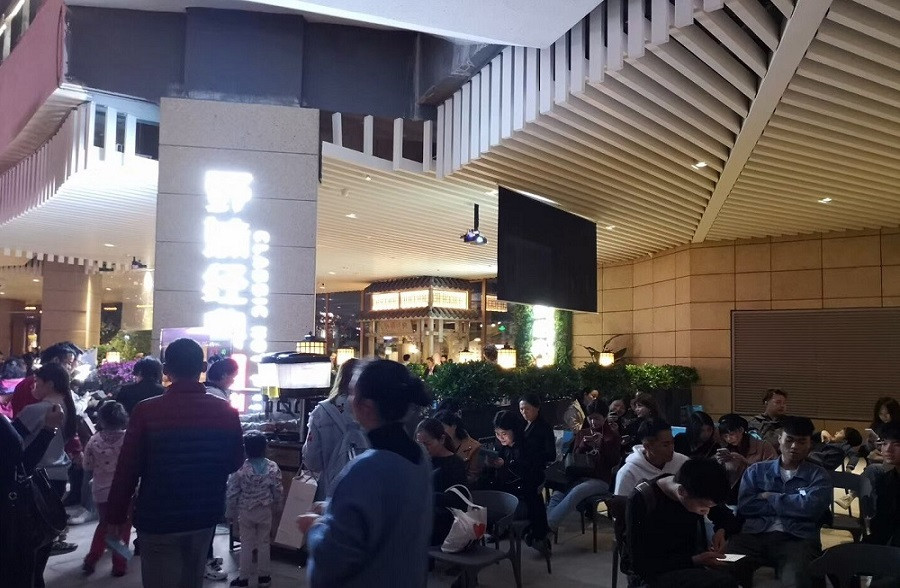 火锅店设计