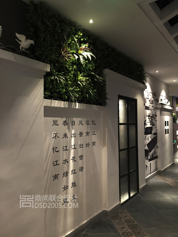 主题墙