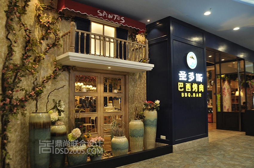 餐厅门面