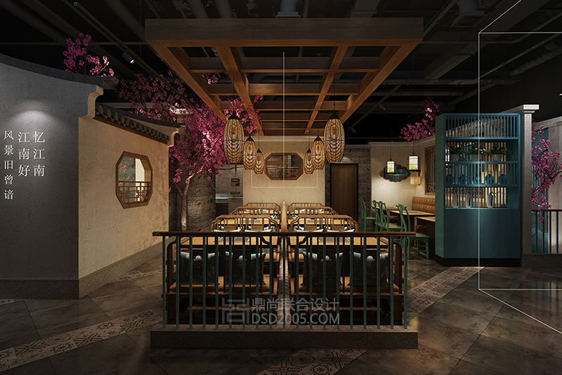 餐饮区