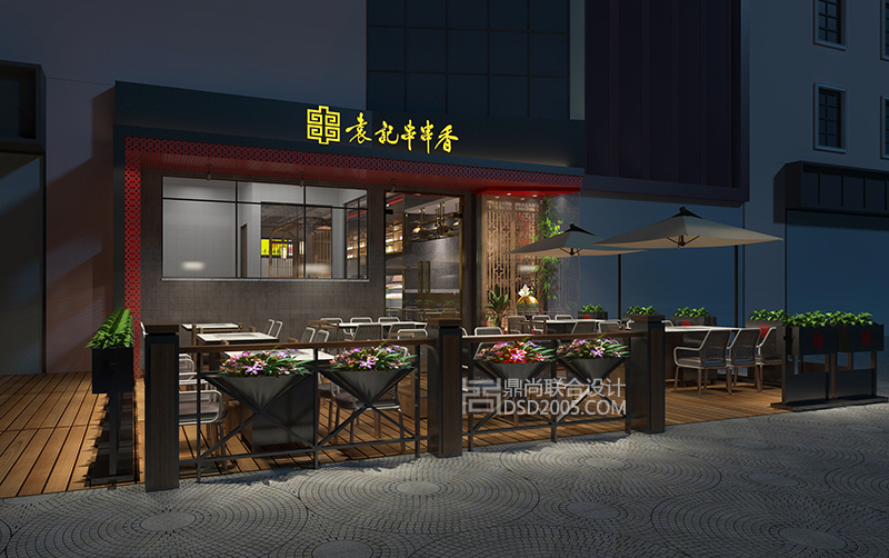 门面设计