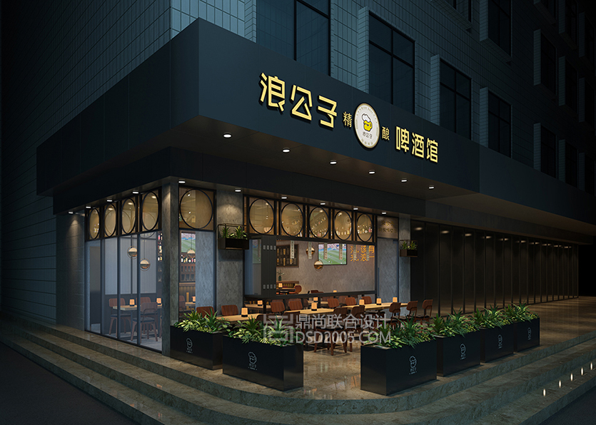 酒馆门面设计